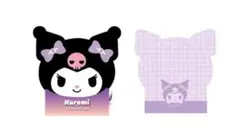 Item thumbnail for item 711a0de8-afbe-4156-8edb-f46ec5dd2d56