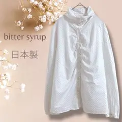 bitter syrup シャツ　白　ドット　ハイネック　綿100% 日本製
