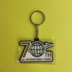 「新品未使用」　JAL 70周年記念キーホルダー