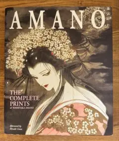 天野喜孝 全版画集AMANO THE COMPLETE PRINTS 天野 喜孝 | Yoshitaka Amano's 'APOCALYPSE' exhibition