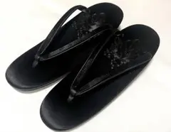 Item thumbnail for item 0339f3c3-57b2-4981-b07e-7466a3a59d58