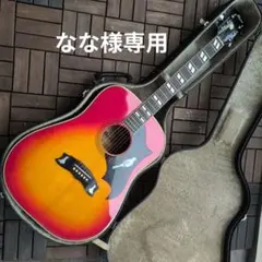 2025年最新】Morris WDの人気アイテム - メルカリ