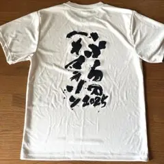 Lサイズ　ふらのへそマラソン　参加賞Tシャツ