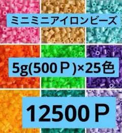 Item thumbnail for item fcb406b0-5059-4b99-b2ba-e45ca2bbdf17