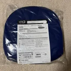 Item thumbnail for item 6aedf459-1503-4c5f-9a1d-27725371d37c