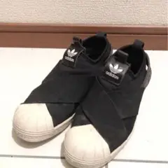アディダス オールスター スリッポン