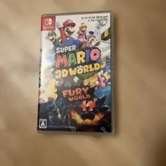 スーパーマリオ 3Dワールド ＋ フューリーワールド　Switchソフト