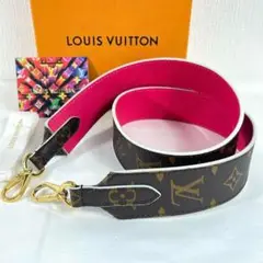 Item thumbnail for item 599de2c7-4a3c-4691-ba63-a81750abf5e2