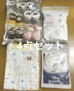 コンビ肌着ロンパースベビーソックススタイ新生児未使用品commentsミキハウス