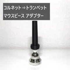 Item thumbnail for item b9015f60-de90-4c92-b23a-cc9dfc5db943