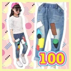 Item thumbnail for item 7779d051-531f-46a9-8c04-81886b049308