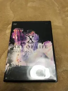 XJAPAN/ART OF LIFE & THE LAST LIVEDVDセット Amazon.co.jp: X JAPAN / ART OF LIFE -1993.12.31 TOKYO DOME