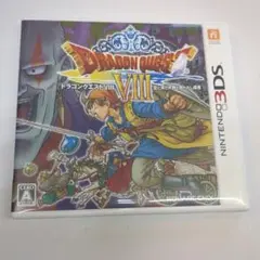 ドラゴンクエストVIII 空と海と大地と呪われし姫君