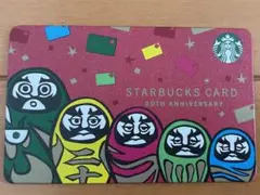 スターバックスカード ダルマ2023