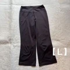 【Ｌ】ブラック ワイドレッグジャージパンツ《即購入OK》
