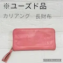 Item thumbnail for item 4bf5a11c-8ec3-48f6-b291-ab4535ca2334