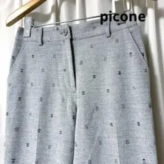 Item thumbnail for item 82a95707-aae1-4698-befd-b5ca527e7561