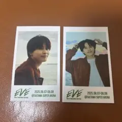 EVE ミニフォト　タクヤ　2枚セット