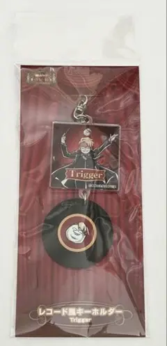 アニメイトの主役は我々だ！ レコード風キーホルダー