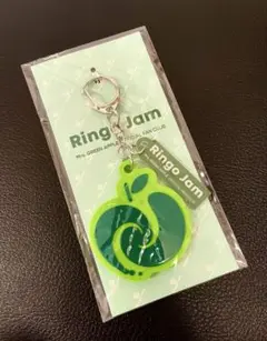【限定】Mrs. GREEN APPLE Ringo Jamキーホルダー