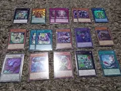遊戯王　まとめ売り　47枚