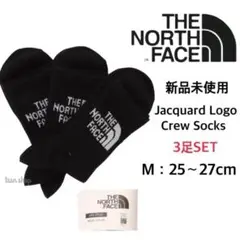 【ノースフェイス】新品 ジャカードロゴ ソックス 黒 3足セット 25~27cm
