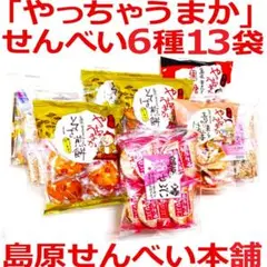 Item thumbnail for item ed038fff-a702-4f7b-a8e4-3b5f071cc6d2