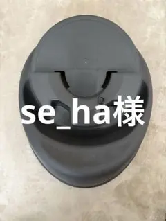 Item thumbnail for item 1f5f250b-c31f-49d0-a701-5369625aad78