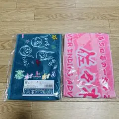 ももいろクローバーZ　タオルマフラー　2枚セット　佐々木彩夏　幕が上がる