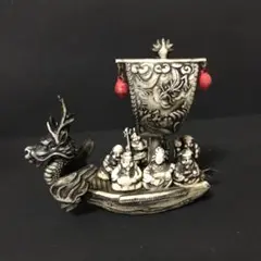 Item thumbnail for item 570c7485-2fde-444c-bb02-c9974df62c63