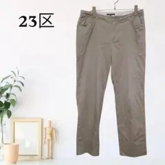 zB455【2XL（3L）】23区 ボトムス センタープレス ストレート