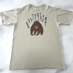 北の国から　anvil アンヴィル　Tシャツ Lサイズ 黒板五郎
