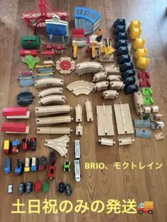 Item thumbnail for item 8c2cd7b8-d0e1-4810-945a-1a5f18d9142a