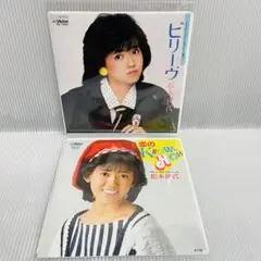 【再生確認済み】松本伊代　EPレコード2枚セット