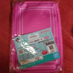 一番くじ ドラえもん　C賞 ひみつ道具ポーチ どこでもドア 未開封
