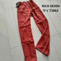 リッチセブン オレンジ カジュアルパンツ W63 春 秋