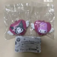 サンリオ　夢みるエンジェルライトスイング マイメロ・クロミ2点セット