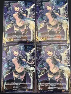 Item thumbnail for item ce9b58dd-529b-4395-8868-f2c1195ae32b
