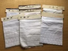 パーツ　袖口　7セット