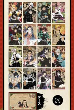 鬼滅の刃 20巻記念　ポストカード16枚セット