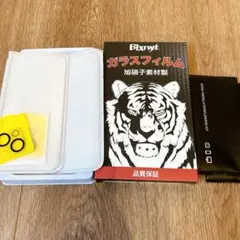 iPhone 15 Plus ガラスフィルム2枚+カメラフィルム2枚