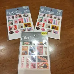 Item thumbnail for item d5542675-7709-485f-bc20-d6a5a31fd345