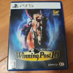 PS5 Winning Post10 通常版 PS5版