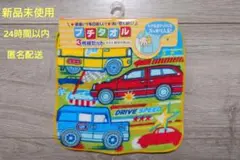 【新品未使用】車デザインハンカチ3枚セット 約16×16cm