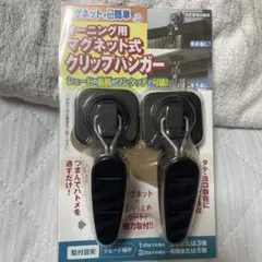 Item thumbnail for item fdcfd80a-ca6c-4652-ada5-3f9ca2407e41