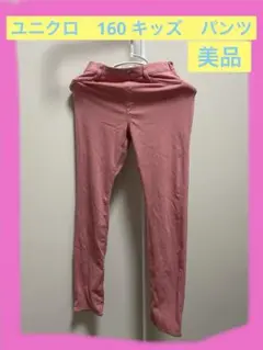 Item thumbnail for item 04e2183c-08ba-42f8-bd9d-e372f6cfddb5