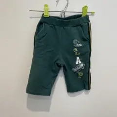 子ども服 SLAP ダークグリーン パンツ 90