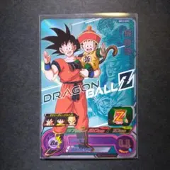 Item thumbnail for item d31448a9-22ec-45c4-a5a7-b86bf6643049