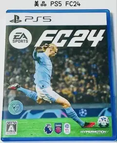 美品 PS5 EA SPORTS FC 24 匿名配送
