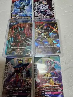 早い者勝ちガンバレジェンズLRセットおまけ付き